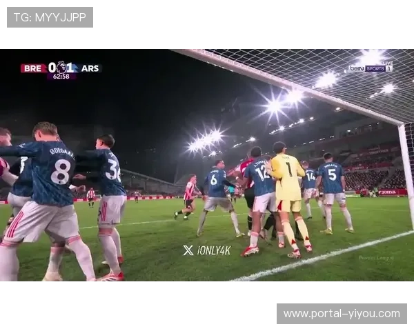 布伦特福德手榴弹战术再显威，界外球破门扳平阿森纳