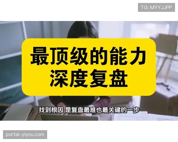 深度复盘:数据分析显示,利物浦高位逼抢效率本季下降12%